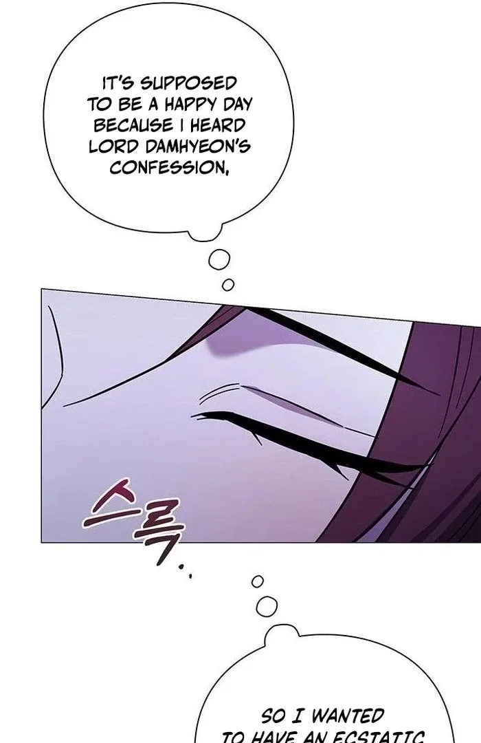 To you, who kneel before me Chapter 16 page 73