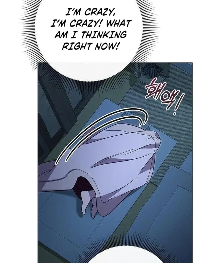 To you, who kneel before me Chapter 16 page 84