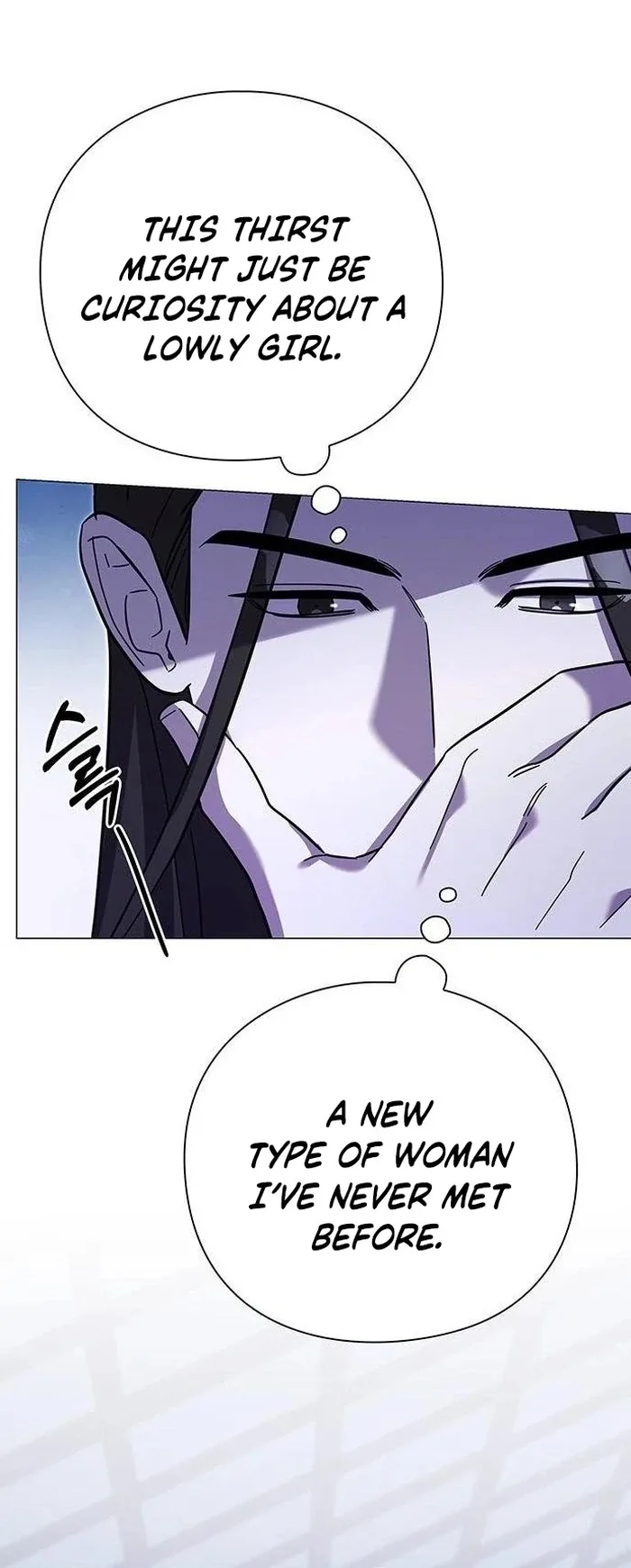 To you, who kneel before me Chapter 16 page 108