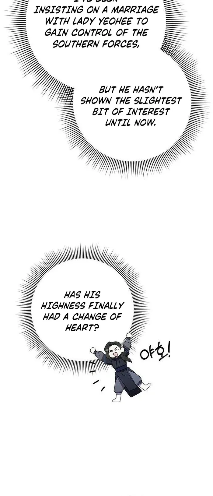 To you, who kneel before me Chapter 16 page 117