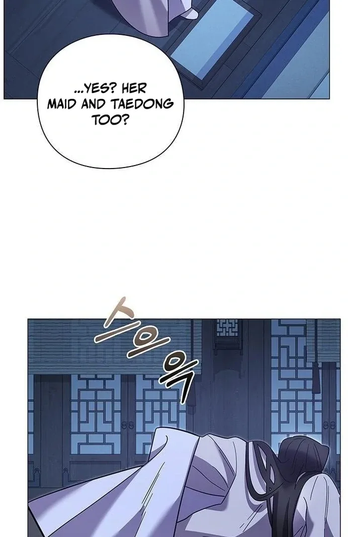 To you, who kneel before me Chapter 16 page 119