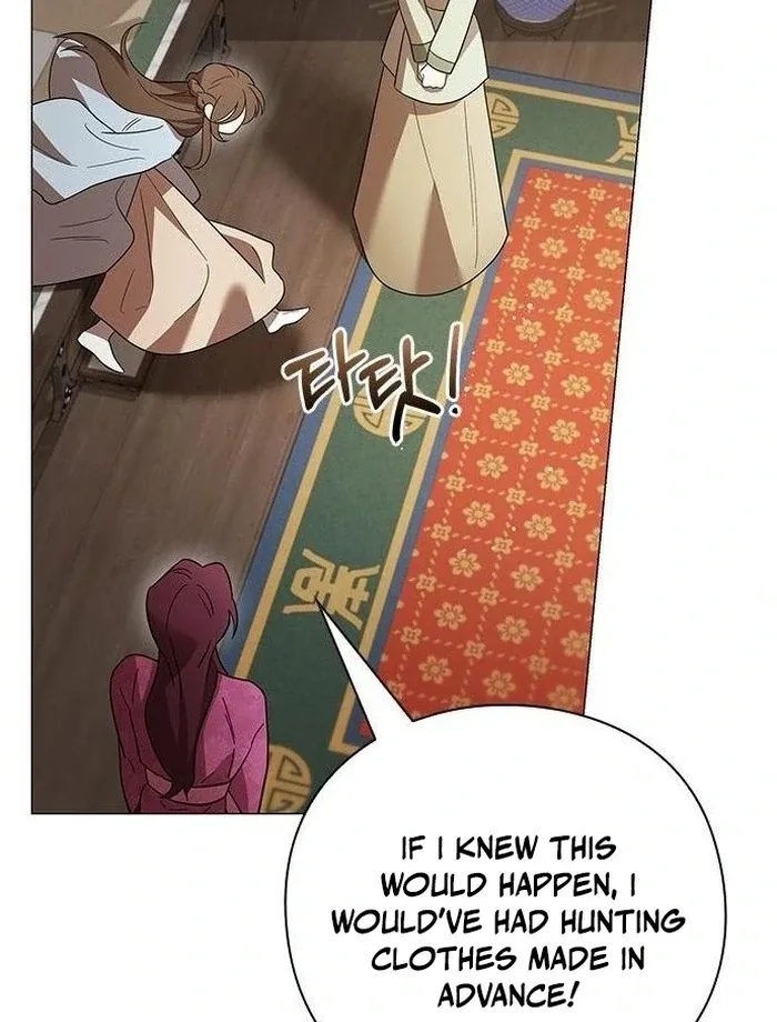 To you, who kneel before me Chapter 16 page 130