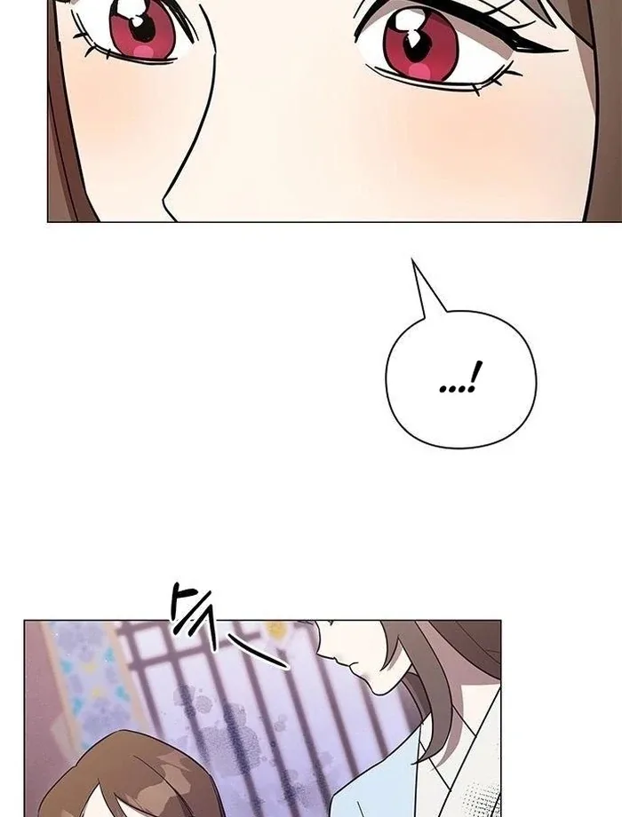 To you, who kneel before me Chapter 16 page 142