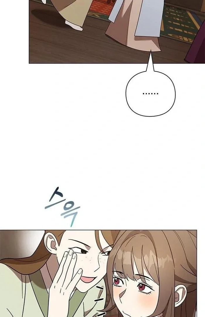 To you, who kneel before me Chapter 16 page 140
