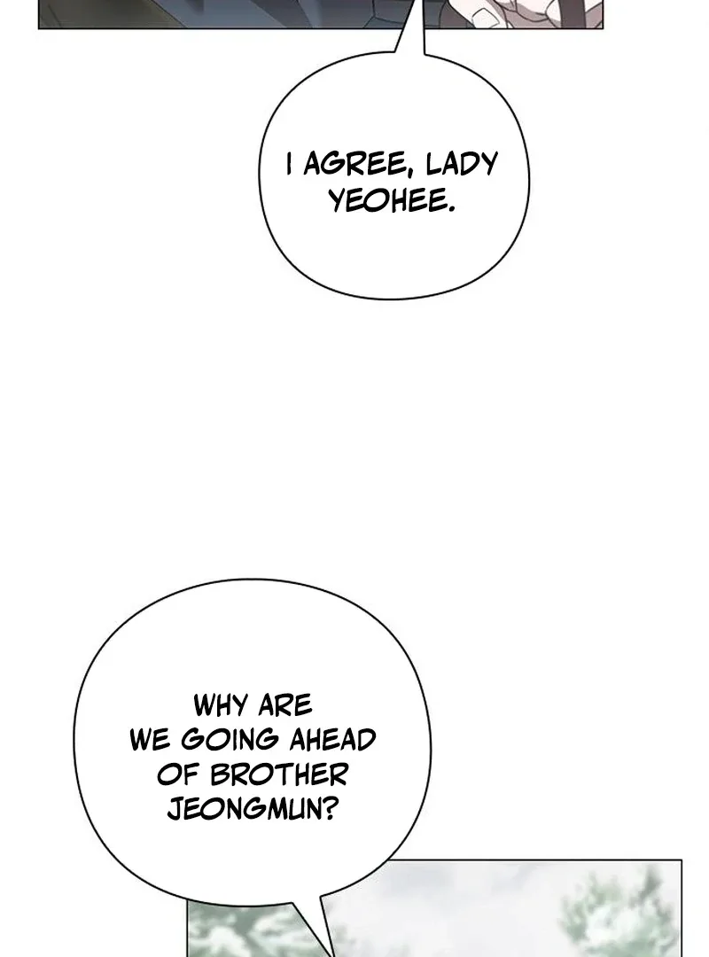 To you, who kneel before me Chapter 17 page 14