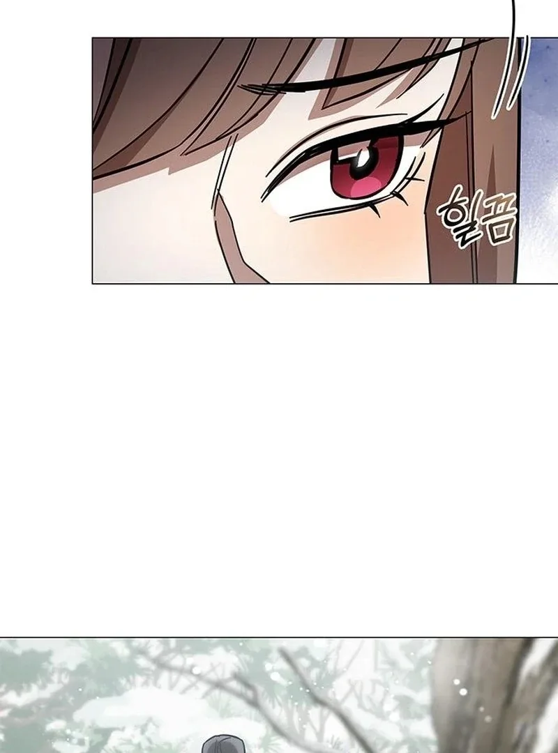 To you, who kneel before me Chapter 17 page 27