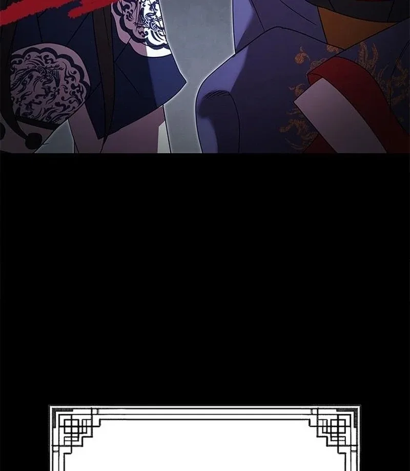 To you, who kneel before me Chapter 17 page 50
