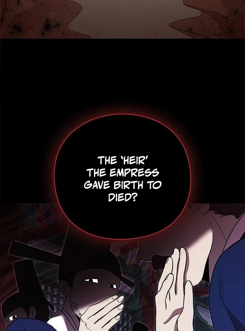 To you, who kneel before me Chapter 17 page 53