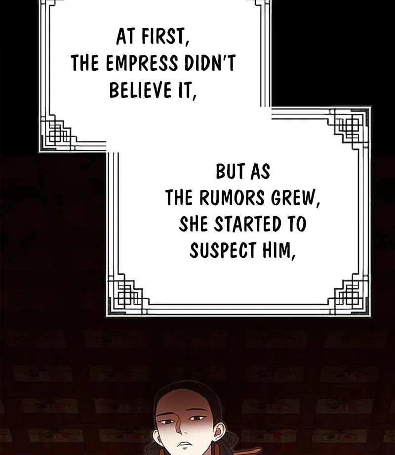 To you, who kneel before me Chapter 17 page 58
