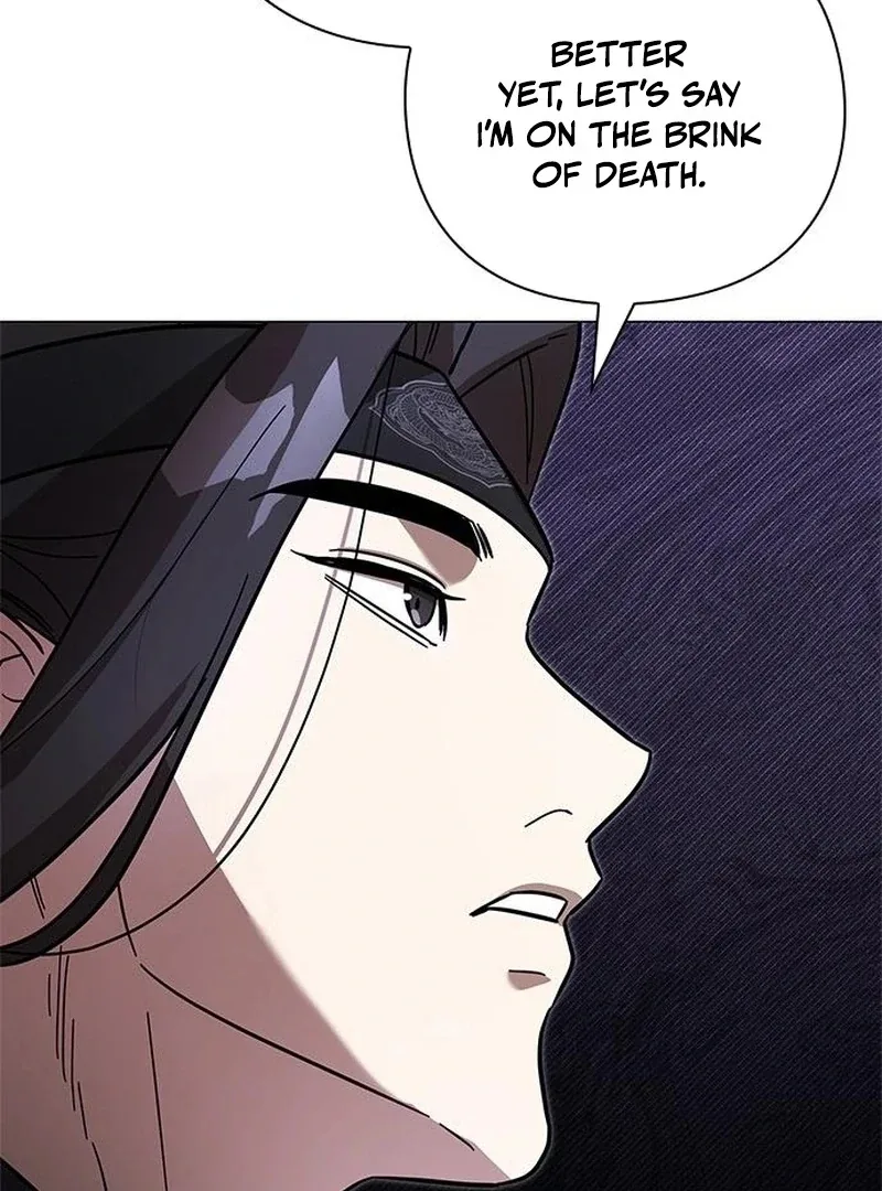 To you, who kneel before me Chapter 17 page 74