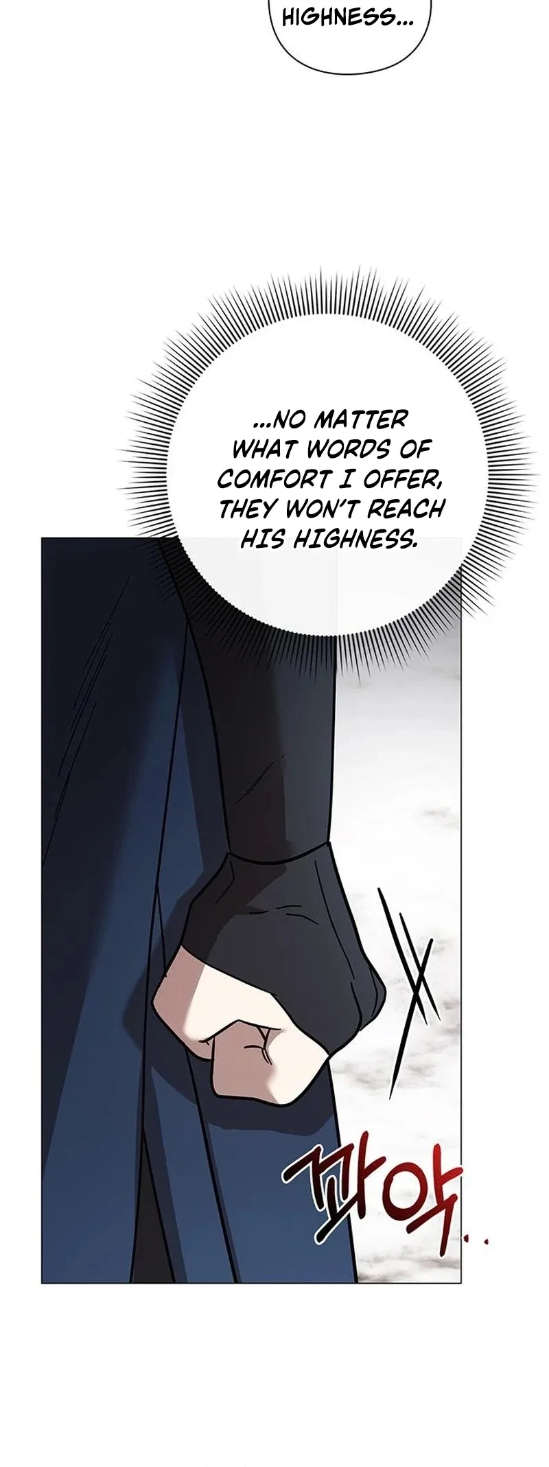 To you, who kneel before me Chapter 17 page 77