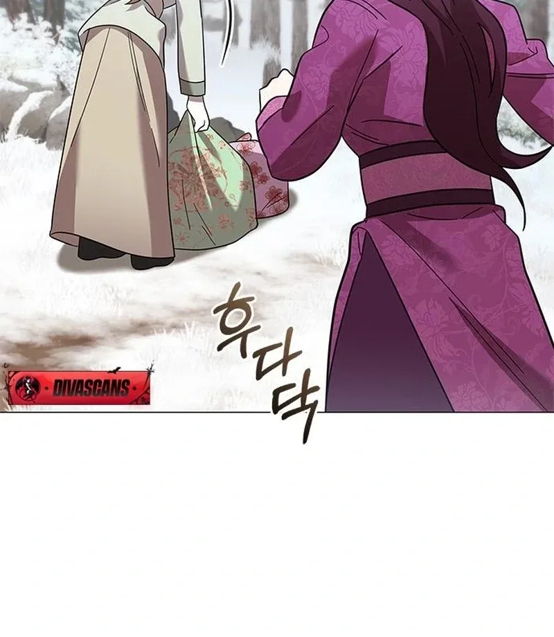 To you, who kneel before me Chapter 17 page 97