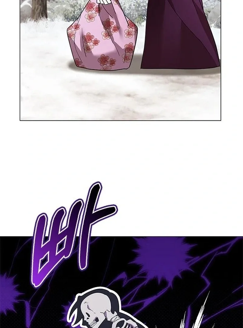 To you, who kneel before me Chapter 17 page 99