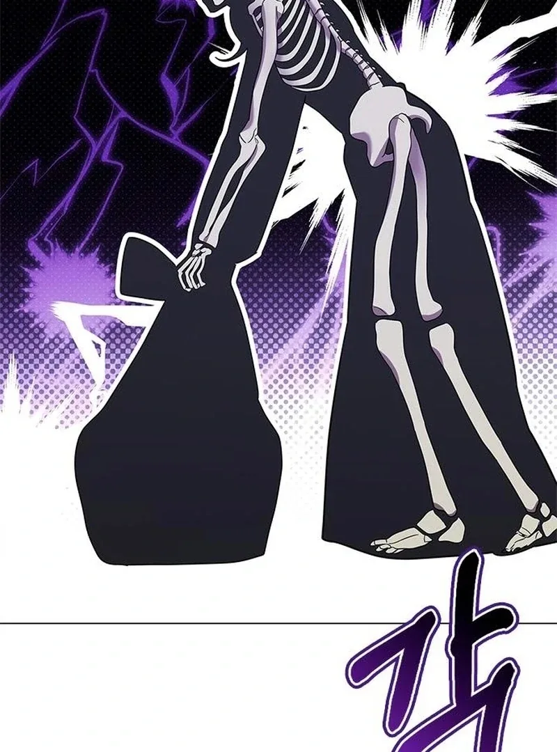 To you, who kneel before me Chapter 17 page 100