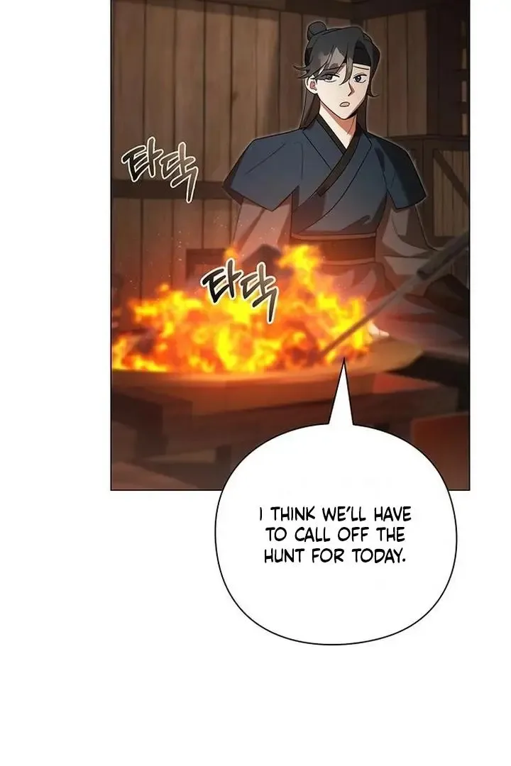 To you, who kneel before me Chapter 18 page 5