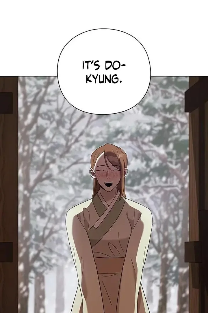 To you, who kneel before me Chapter 18 page 19