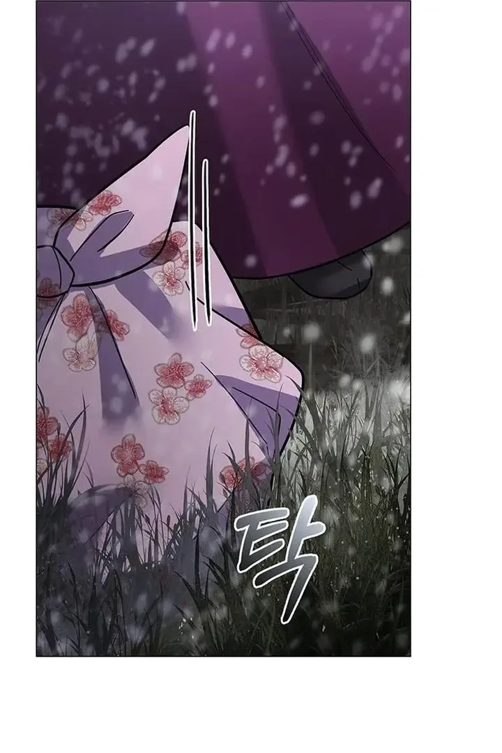 To you, who kneel before me Chapter 18 page 34