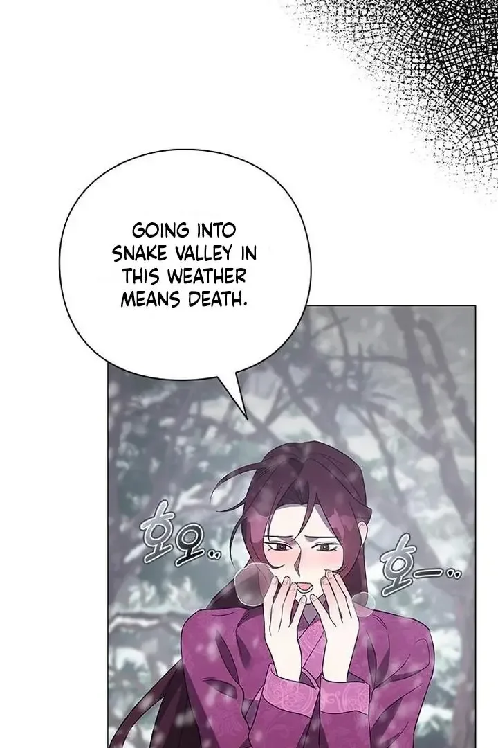 To you, who kneel before me Chapter 18 page 40