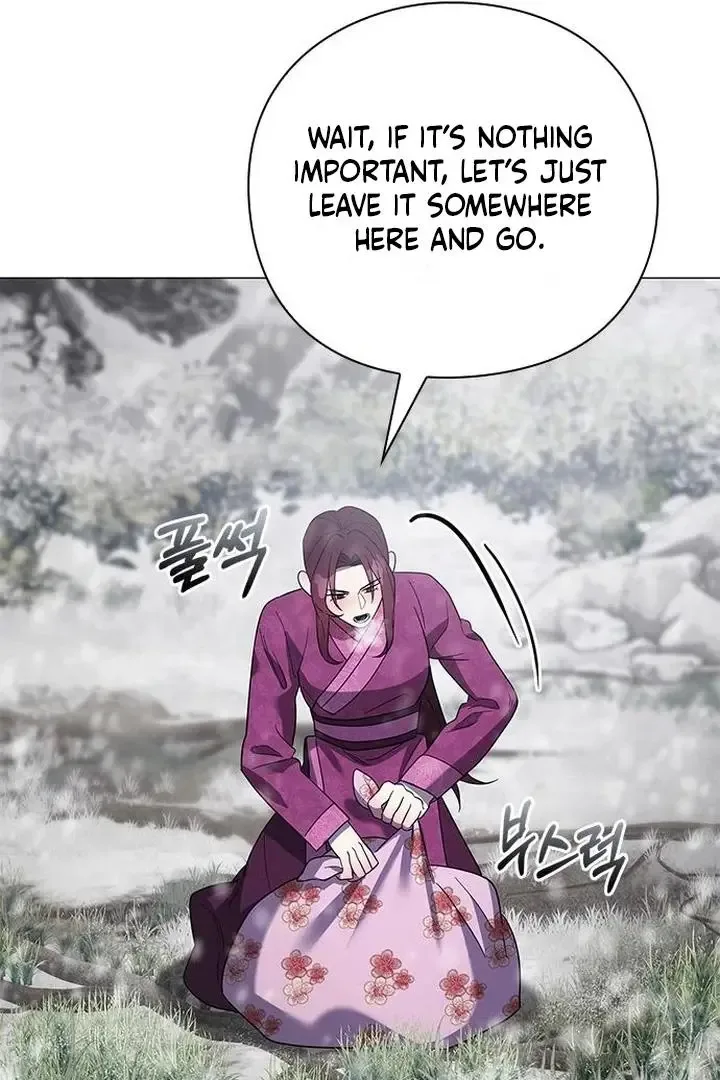 To you, who kneel before me Chapter 18 page 43