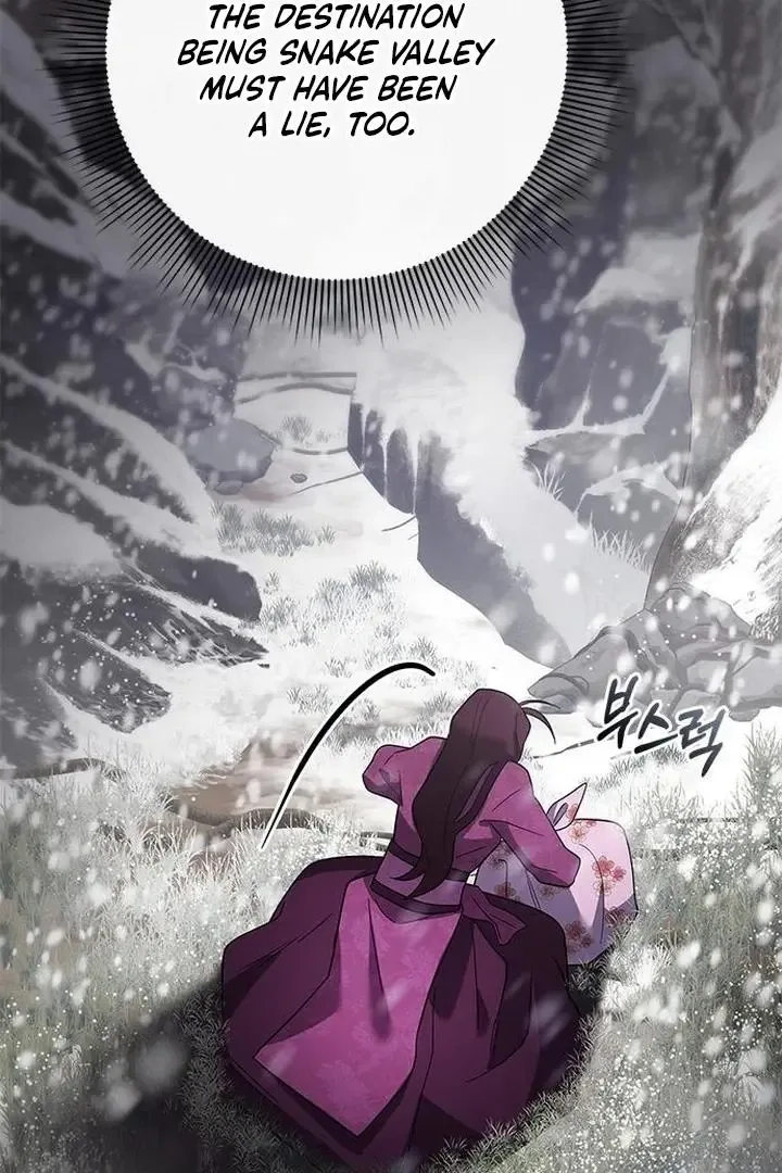 To you, who kneel before me Chapter 18 page 50
