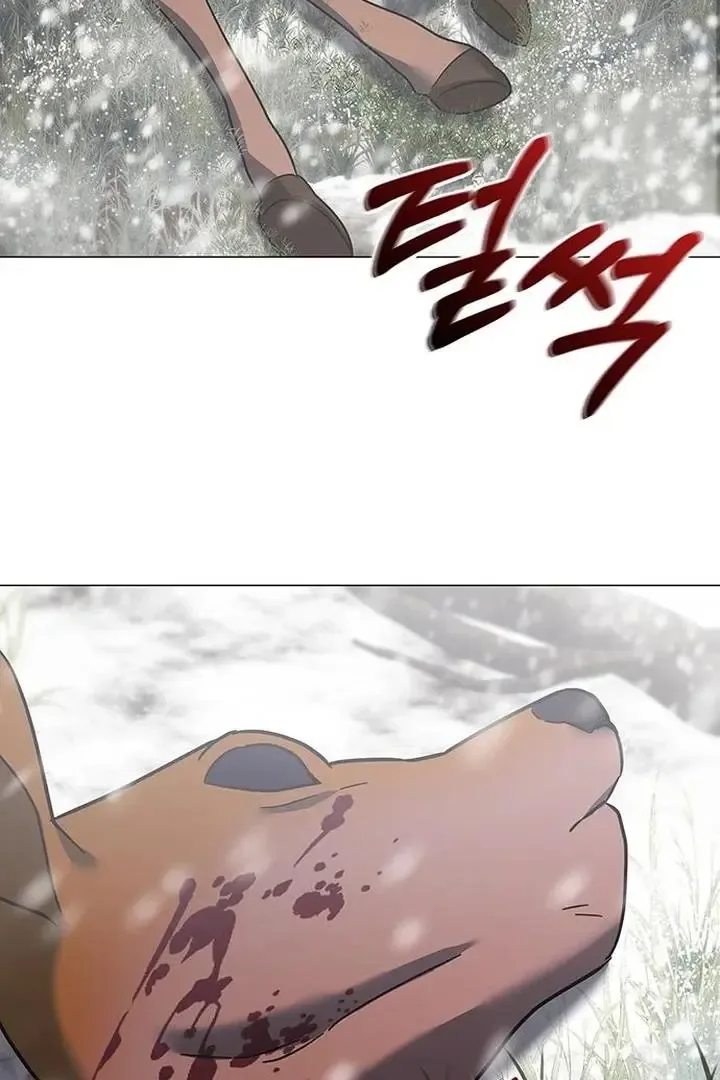 To you, who kneel before me Chapter 18 page 75