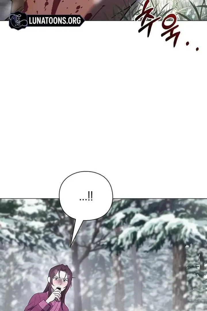 To you, who kneel before me Chapter 18 page 76