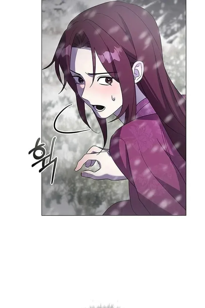 To you, who kneel before me Chapter 18 page 78