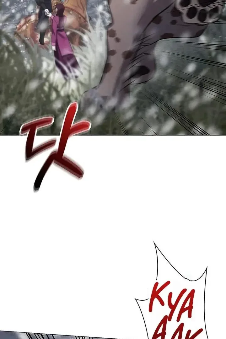 To you, who kneel before me Chapter 18 page 115