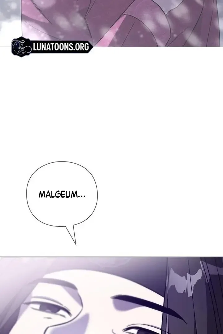 To you, who kneel before me Chapter 19 page 63