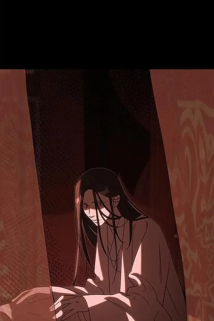 To you, who kneel before me Chapter 19 page 85
