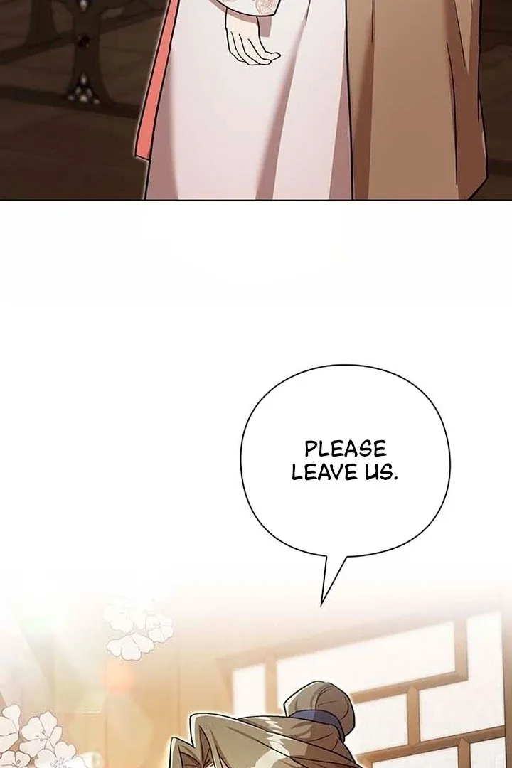To you, who kneel before me Chapter 2 page 4