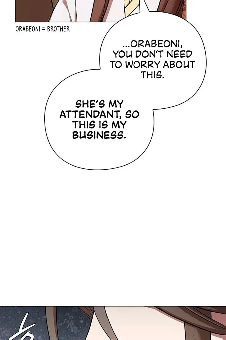 To you, who kneel before me Chapter 2 page 7