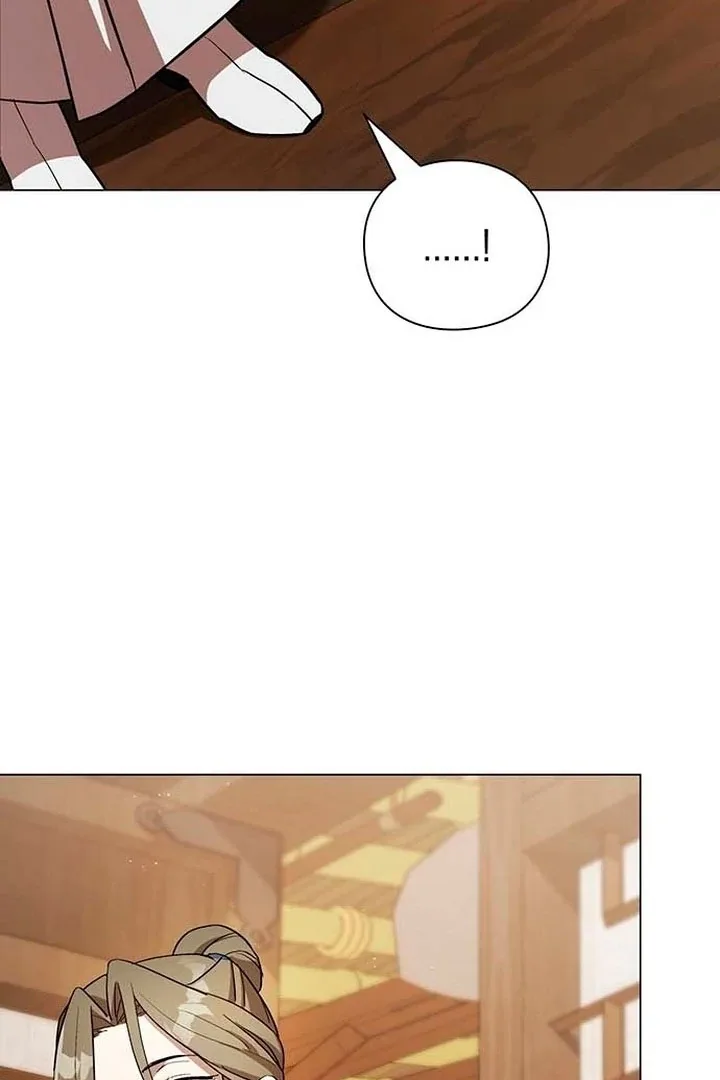 To you, who kneel before me Chapter 2 page 23