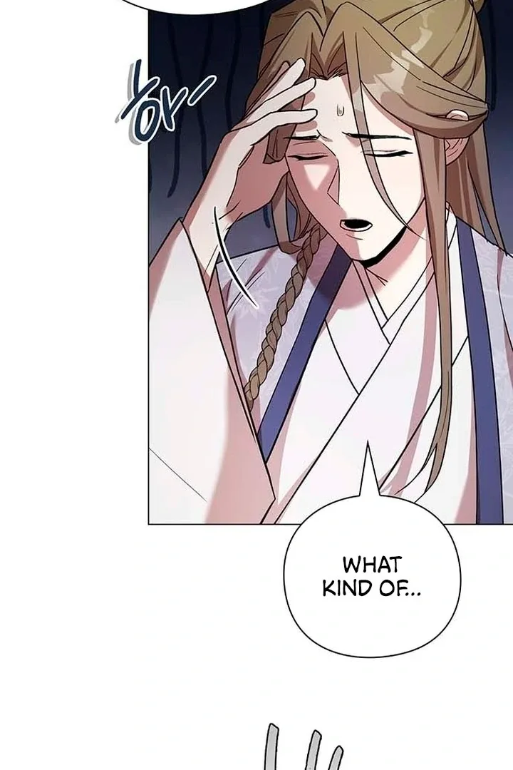 To you, who kneel before me Chapter 2 page 17