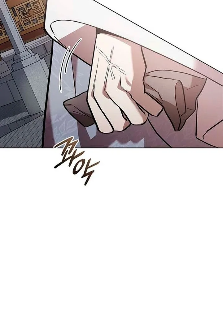 To you, who kneel before me Chapter 2 page 34
