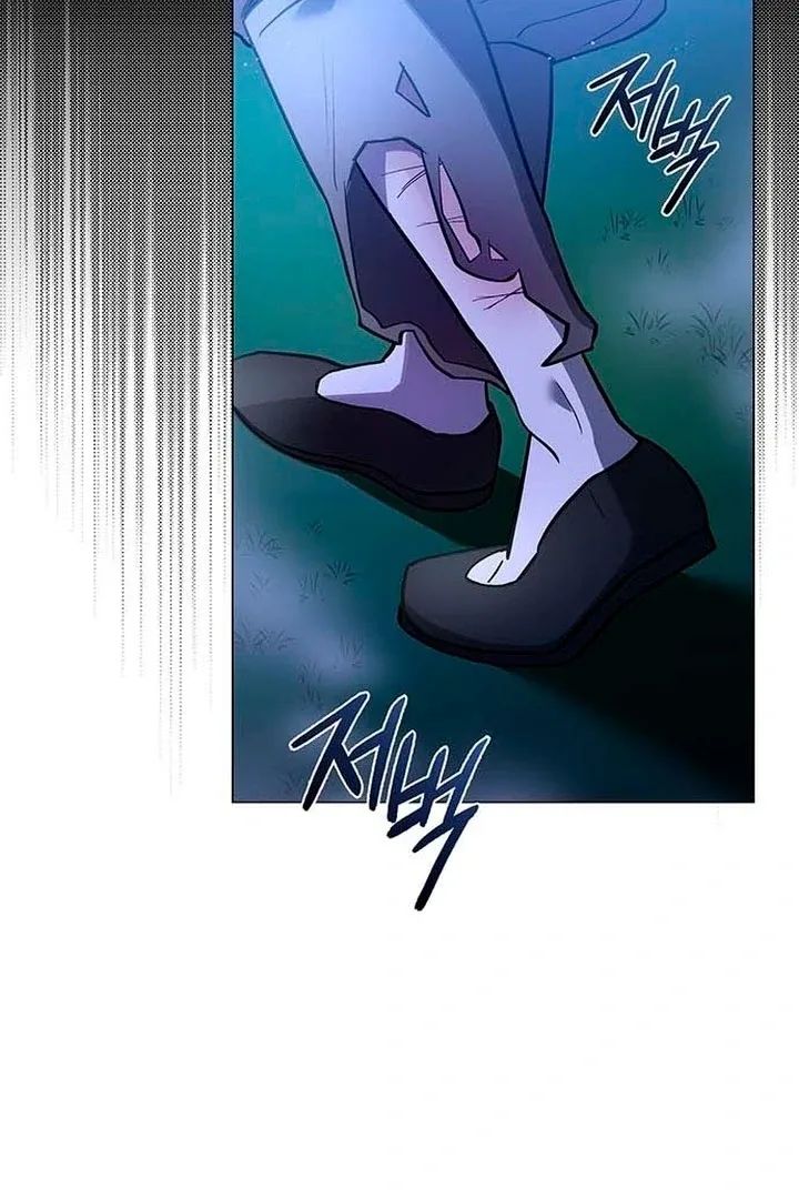 To you, who kneel before me Chapter 2 page 38