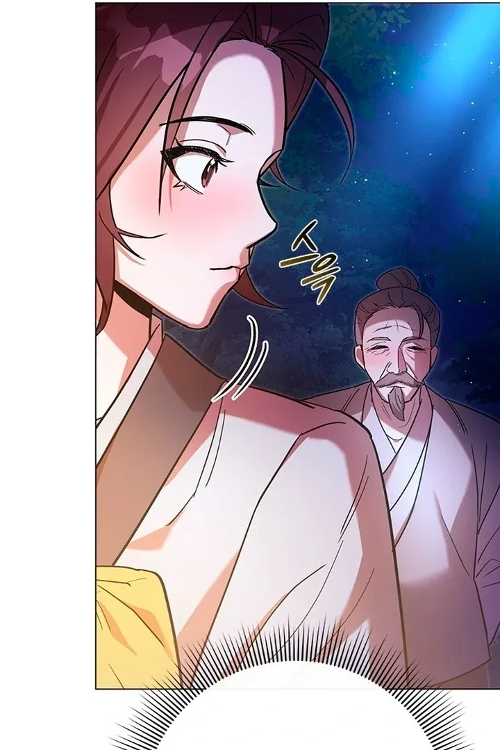 To you, who kneel before me Chapter 2 page 57