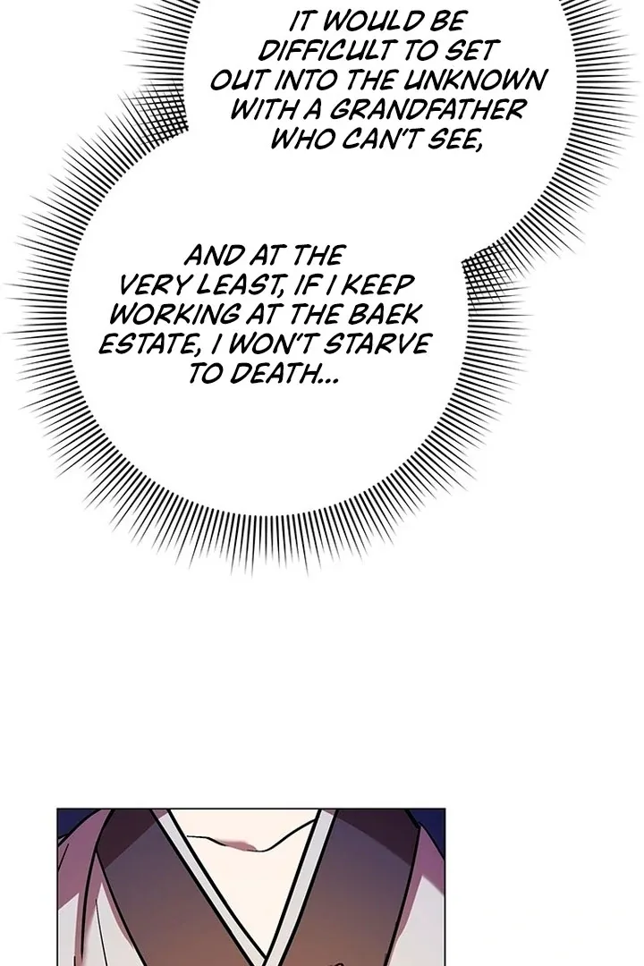 To you, who kneel before me Chapter 2 page 58