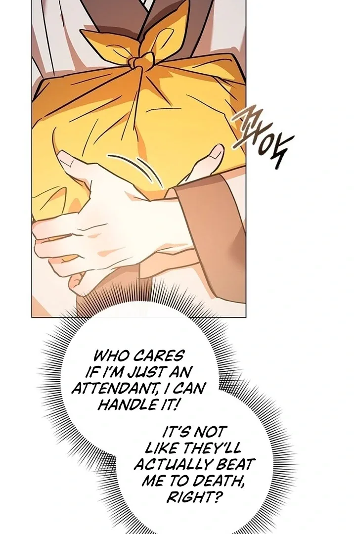To you, who kneel before me Chapter 2 page 59