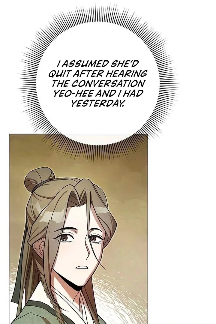 To you, who kneel before me Chapter 2 page 99