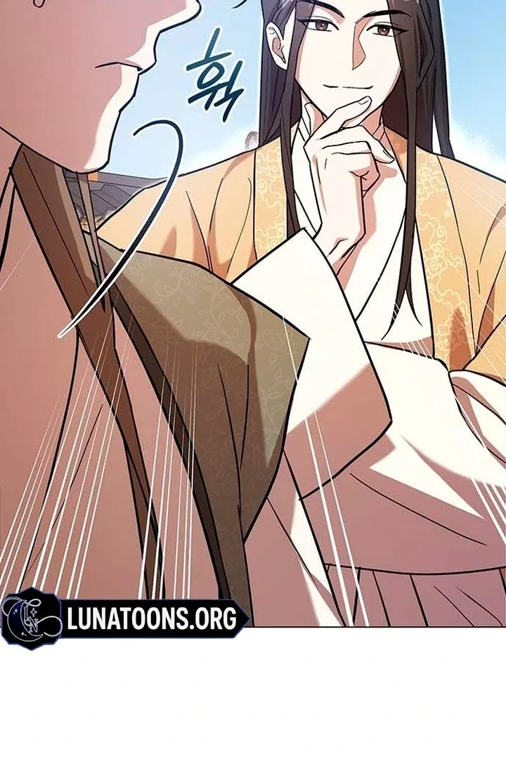 To you, who kneel before me Chapter 2 page 104