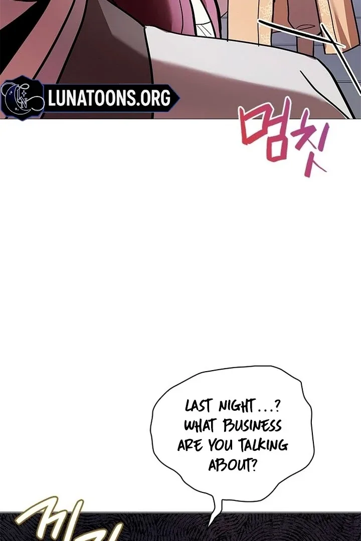 To you, who kneel before me Chapter 2 page 116