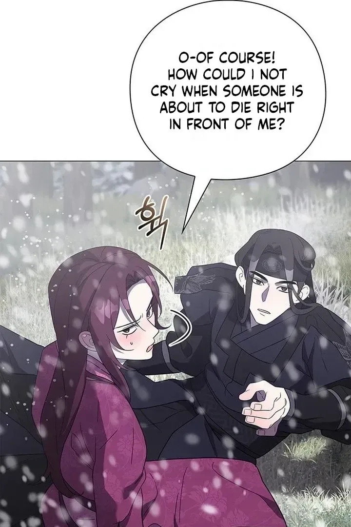 To you, who kneel before me Chapter 20 page 42