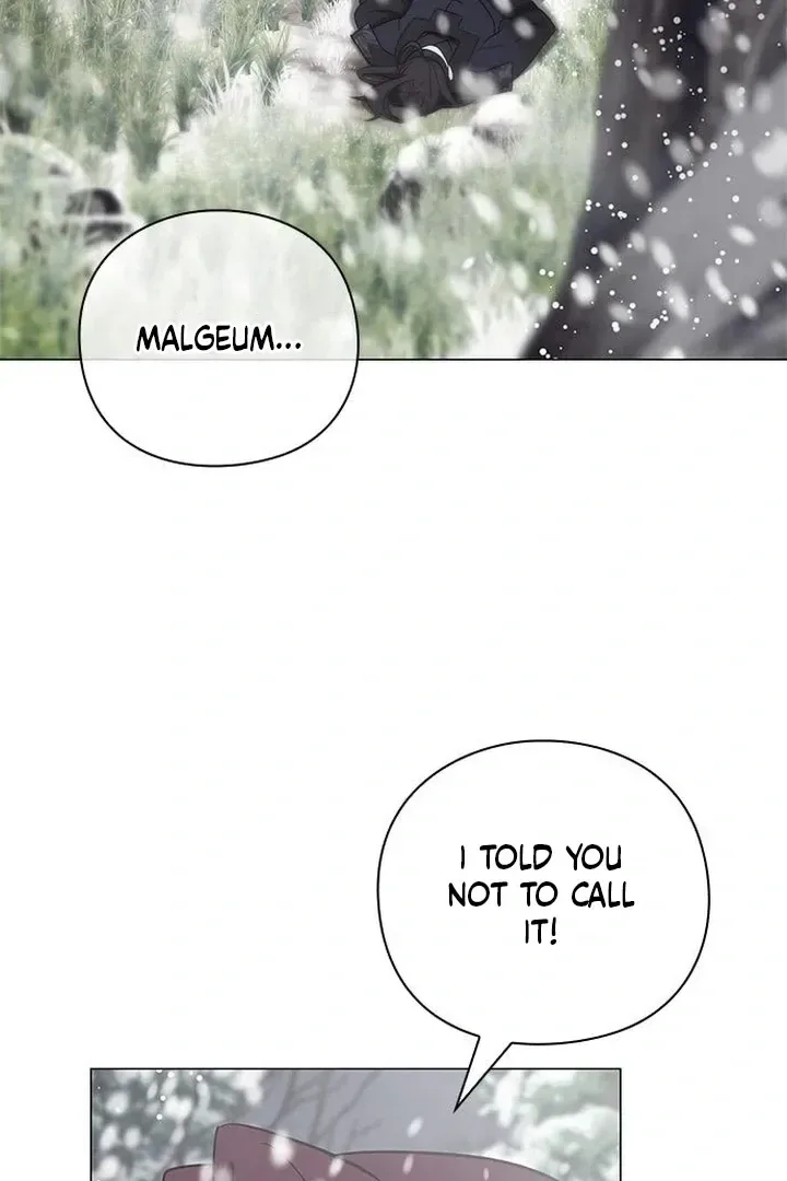 To you, who kneel before me Chapter 20 page 57