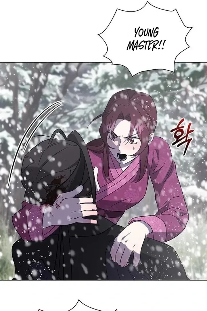 To you, who kneel before me Chapter 20 page 70