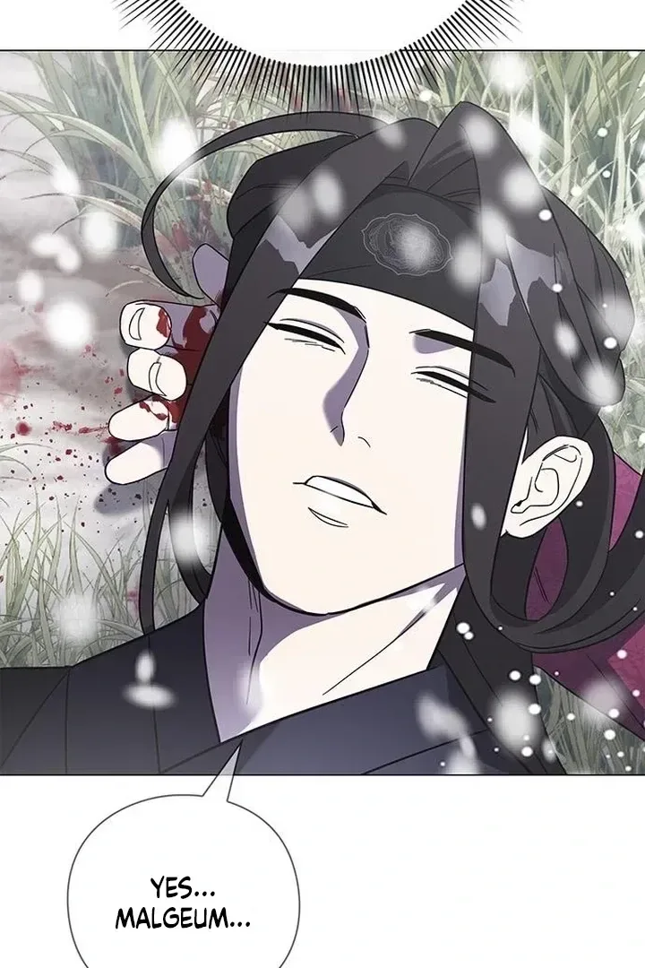 To you, who kneel before me Chapter 20 page 75