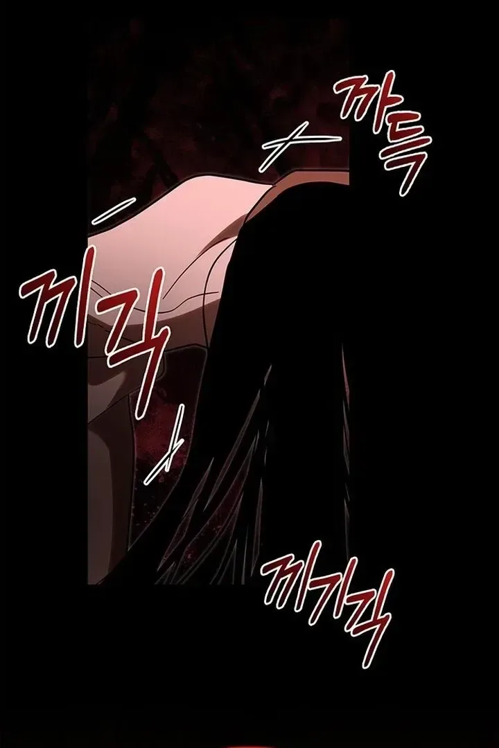 To you, who kneel before me Chapter 20 page 89