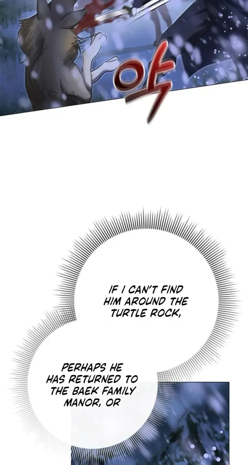 To you, who kneel before me Chapter 21 page 5