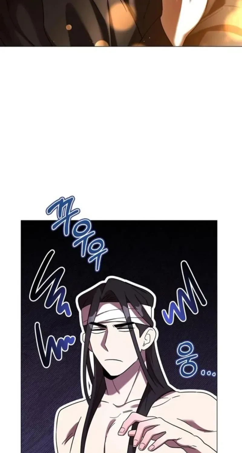 To you, who kneel before me Chapter 21 page 47