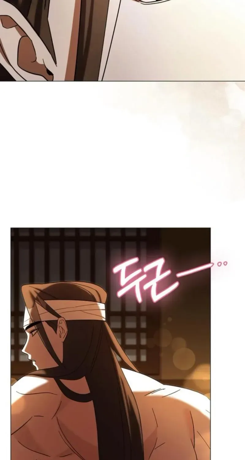 To you, who kneel before me Chapter 21 page 87